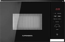 Микроволновая печь KUPPERSBERG HMW 650 BL