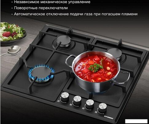 Варочная панель Hyundai HHG 6432 BK