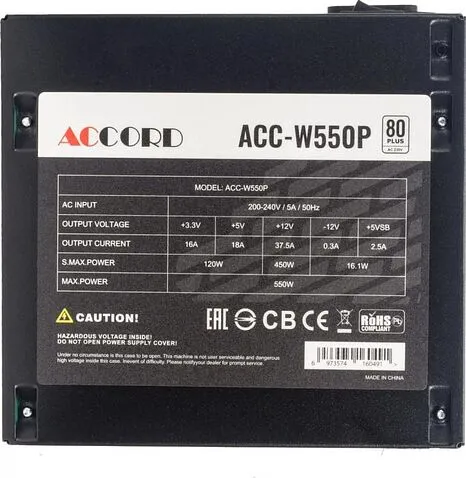 Блок питания Accord ACC-W550P