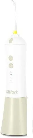 Ирригатор  Kitfort KT-2958-2