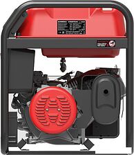 Бензиновый генератор SUNREKA G7500TEAX