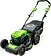 Колёсная газонокосилка Greenworks GD40LM46SP (без АКБ)