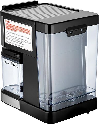 Рожковая кофеварка Brayer BR1127