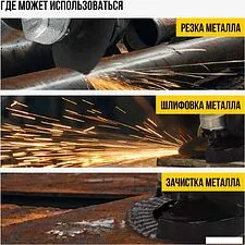 Угловая шлифмашина Kolner KAG 18-125BL (без АКБ)