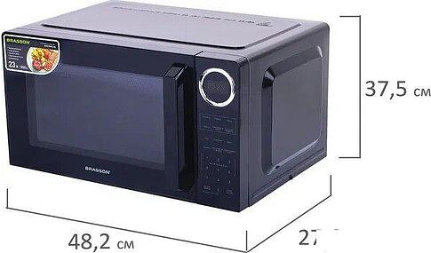 Микроволновая печь BRASSON MW2390D-6BL