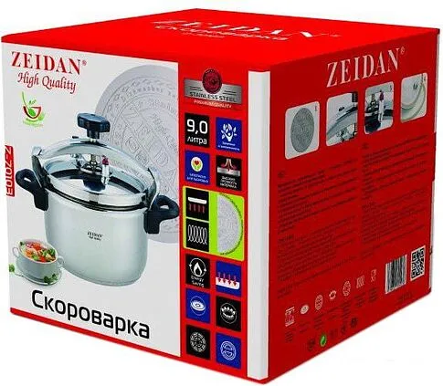 Скороварка ZEIDAN Z-70103