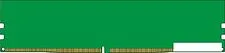 Оперативная память Kingston 16GB DDR4 PC4-25600 KSM32ES8/16ME Оперативная память Kingston 16GB DDR4 PC4-25600 KSM32ES8/16ME