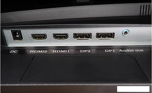 Игровой монитор HAFF H245G