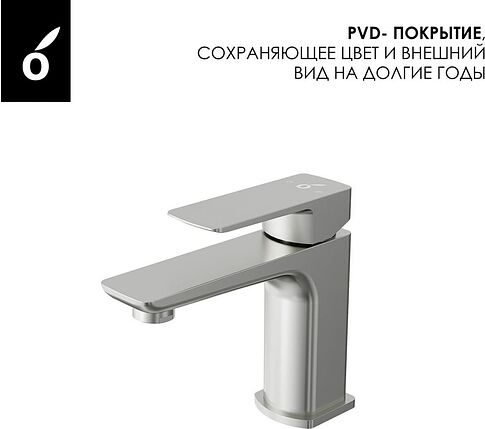 Душевая система  Oliveeka OL-88939003+139003-BN