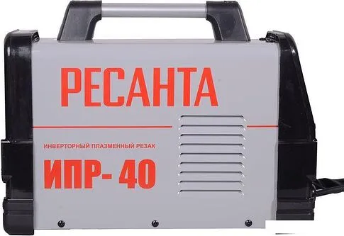 Аппарат плазменной резки Ресанта ИПР-40