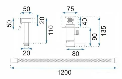 Гигиенический душ Rea Loop B6311