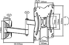 Кронштейн для телевизора Baff KPS 13-43