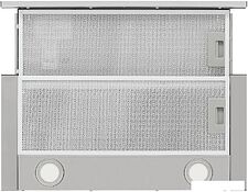 Кухонная вытяжка Krona Kamilla T 600 Inox 2 мотора (нержавеющая сталь) Кухонная вытяжка Krona Kamilla T 600 Inox 2 мотора (нержавеющая сталь)