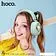 Наушники Hoco ESD11