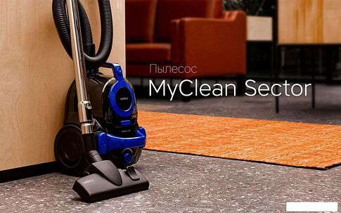 Пылесос Rombica MyClean Sector NBL18D02
