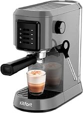 Рожковая кофеварка Kitfort KT-7523