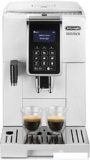 Эспрессо кофемашина DeLonghi Dinamica ECAM 353.75.W