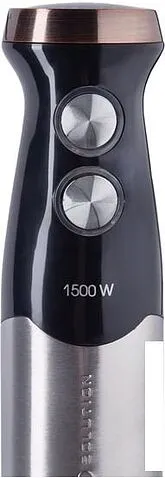 Погружной блендер RED Solution RHB-CB2988