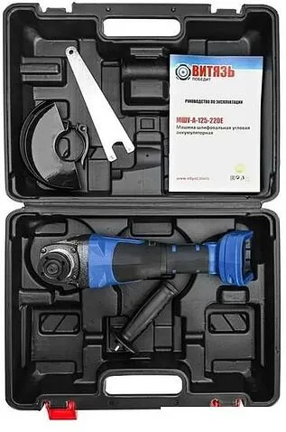 Угловая шлифмашина Витязь МШУ-А-125-220Е (без АКБ)