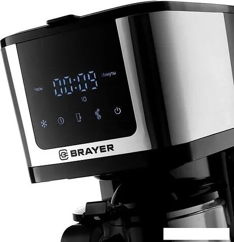Капельная кофеварка Brayer BR1125