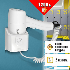 Сушилка для волос Puff 1205 (белый)