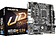 Материнская плата Gigabyte H610M S2H (rev. 1.0)