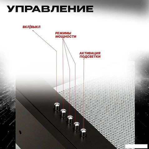 Кухонная вытяжка Eltronic 77-25
