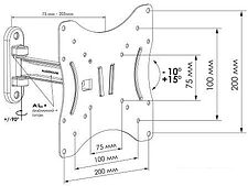 Кронштейн для телевизора Trone LS 51-21M (черный)