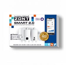 Контроллер Zont SMART 2.0