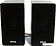 Акустика Dialog AST-20UP (черный)