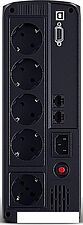Источник бесперебойного питания CyberPower Value Pro VP1200ELCD Источник бесперебойного питания CyberPower Value Pro VP1200ELCD
