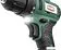 Дрель-шуруповерт Hammer ACD18BL (с 2-мя АКБ, кейс)