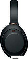 Наушники Sony WH-1000XM4 (черный)