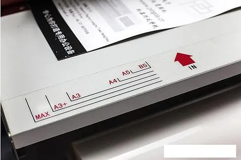 Ламинатор Ping Da PDFM360mini