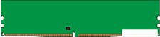 Оперативная память Kingston 8GB DDR4 PC4-21300 KSM26ES8/8HD Оперативная память Kingston 8GB DDR4 PC4-21300 KSM26ES8/8HD