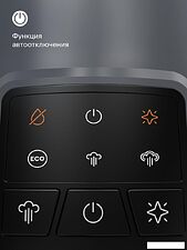 Утюг Tuvio TSS02B