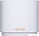 Wi-Fi роутер ASUS ZenWiFi AX Mini XD4 (1 шт., белый)