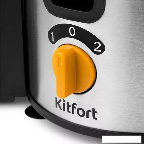 Соковыжималка Kitfort KT-1138