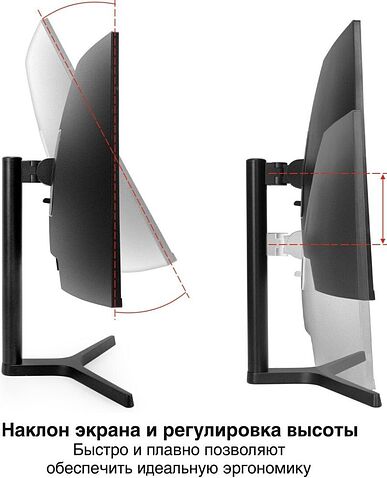 Игровой монитор ExeGate Combat EC3407TA EX299467RUS