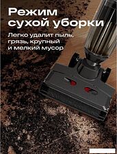 Вертикальный моющий пылесос Atvel F40 Steam