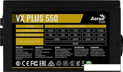 Блок питания AeroCool VX-550 Plus