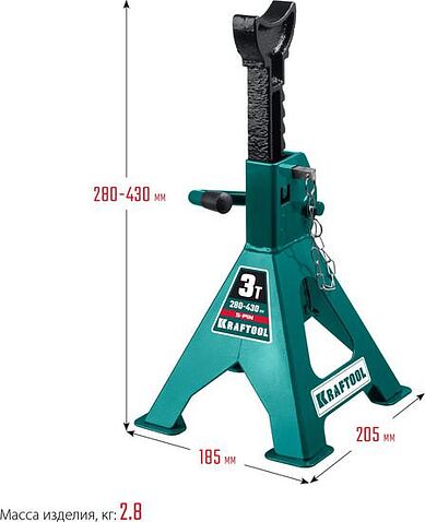Страховочные опоры KRAFTOOL S-PIN 43465-3 3т