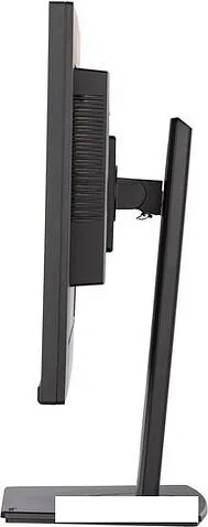 Монитор Iiyama ProLite XUB2893UHSU-B5