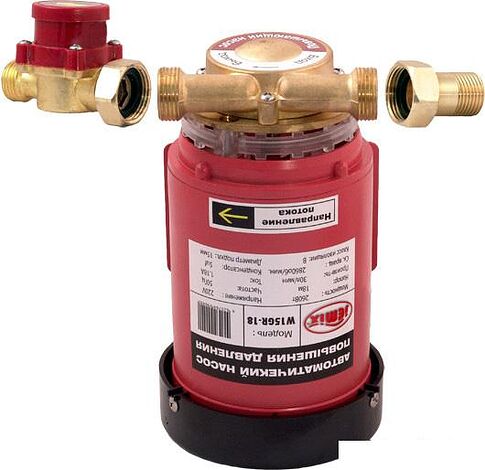 Насос Jemix W15GR-18 Auto