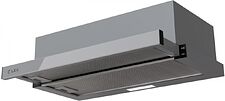 Кухонная вытяжка LEX Hide G 600 (серый)