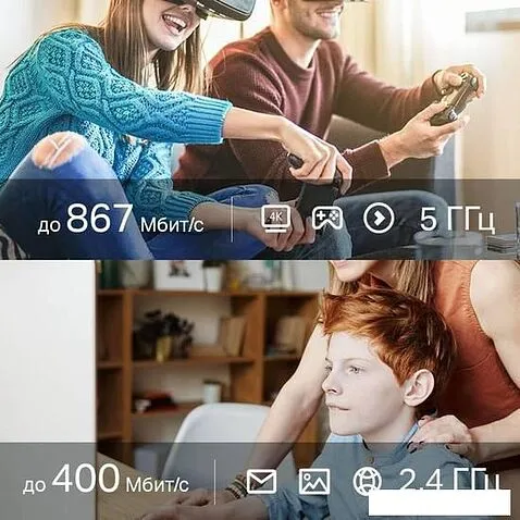 Wi-Fi адаптер TP-Link Archer T3U Nano