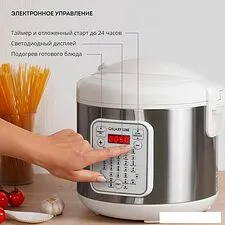 Мультиварка Galaxy Line GL 2646 (белый)