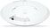 Точка доступа Ubiquiti UniFi U7 Long-Range