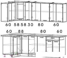 Готовая кухня Интерлиния Мила 12x23 (салатовый/дуб венге)