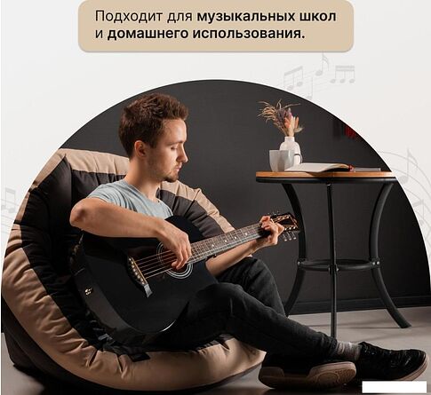 Акустическая гитара ROKSO FT-D38-BK